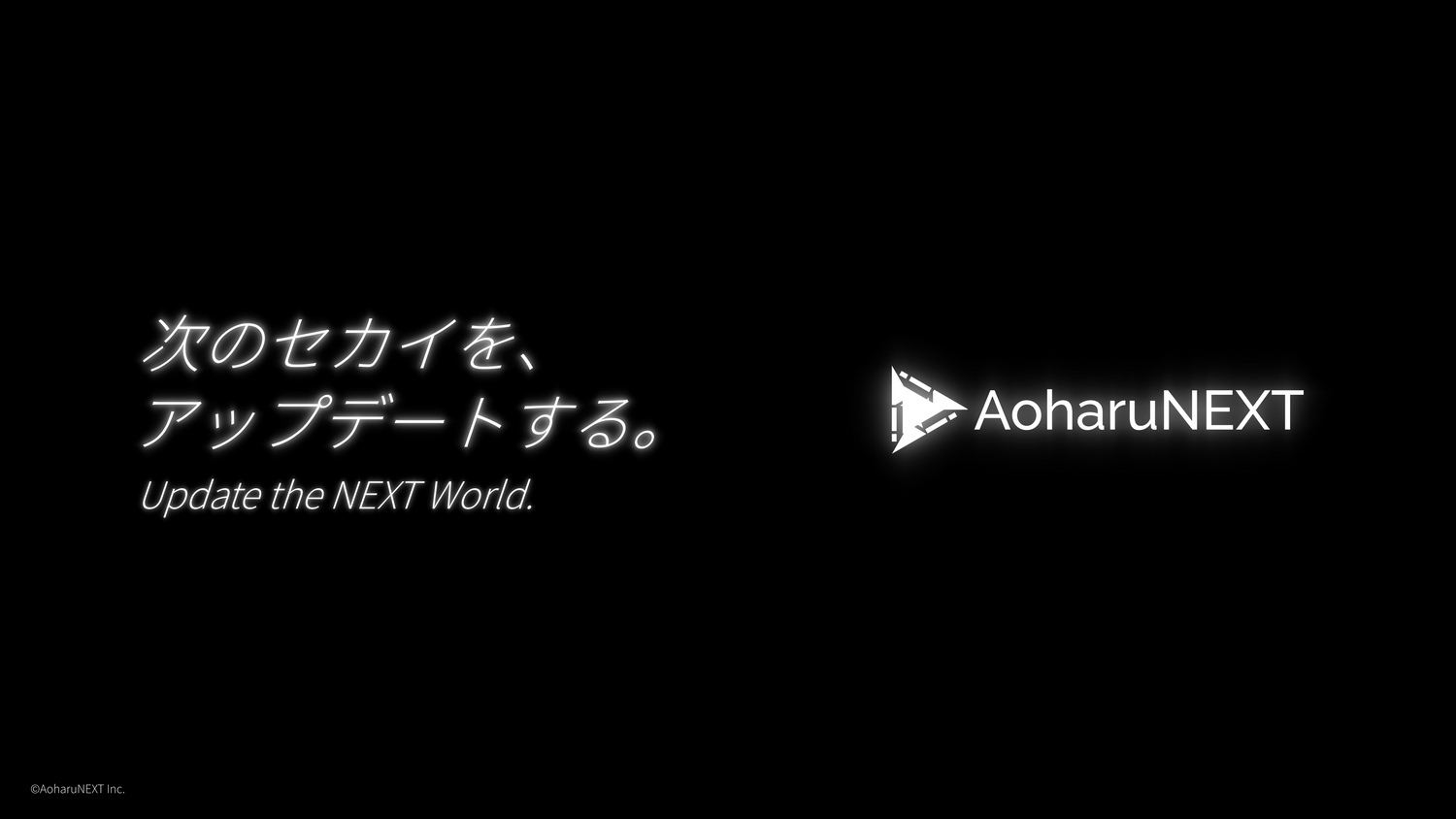 周辺機器・アクセサリー