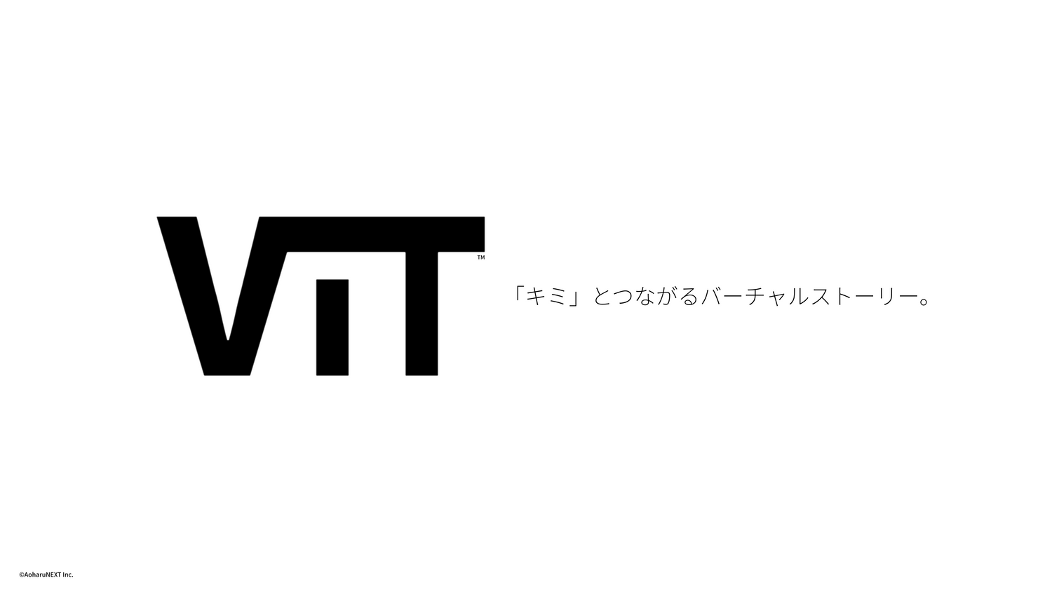 VIT