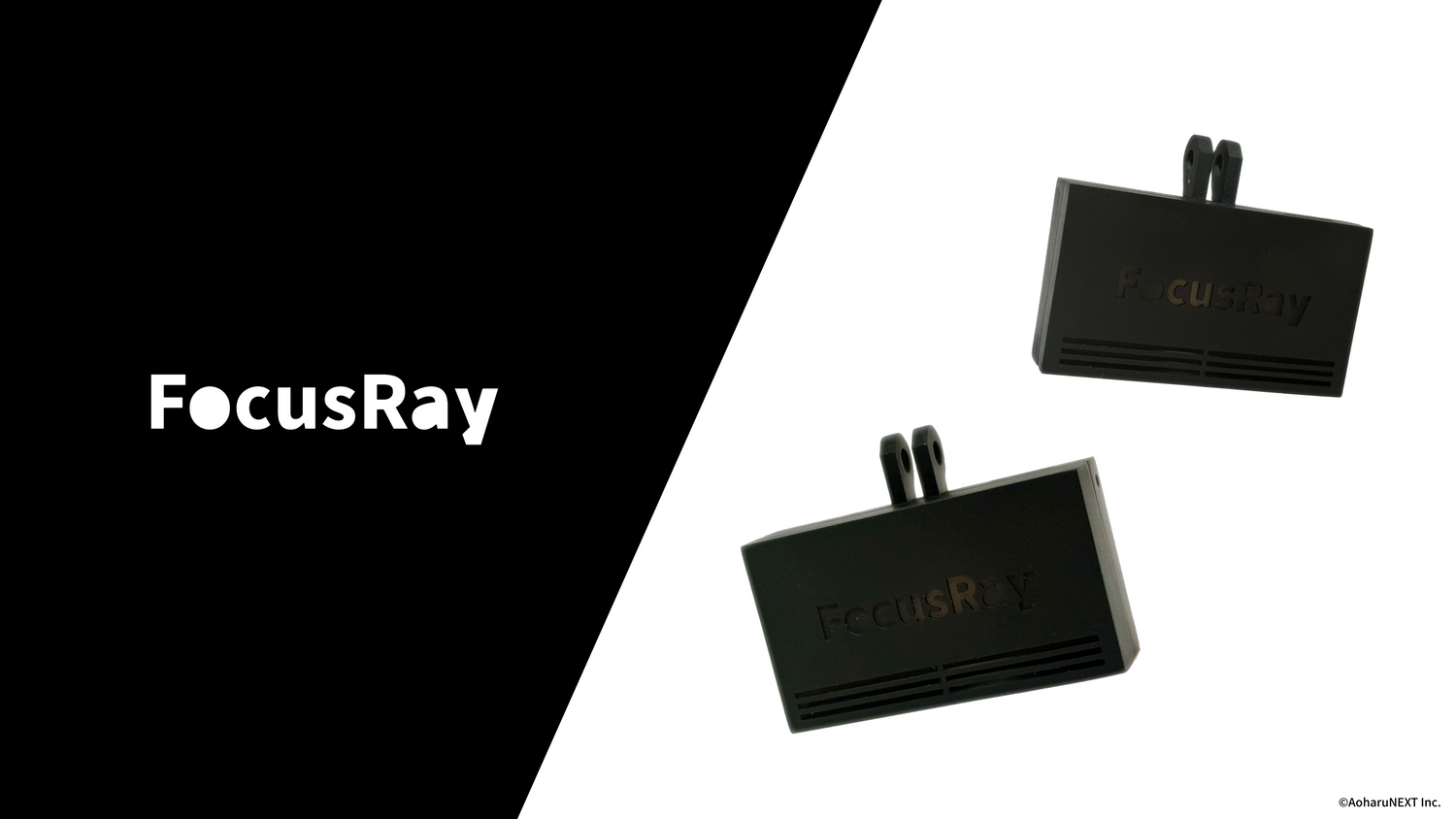 FocusRay Series